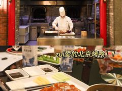 -独一处·物新集市(红谷滩店)
