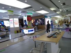 -中国电信(人民路营业厅)