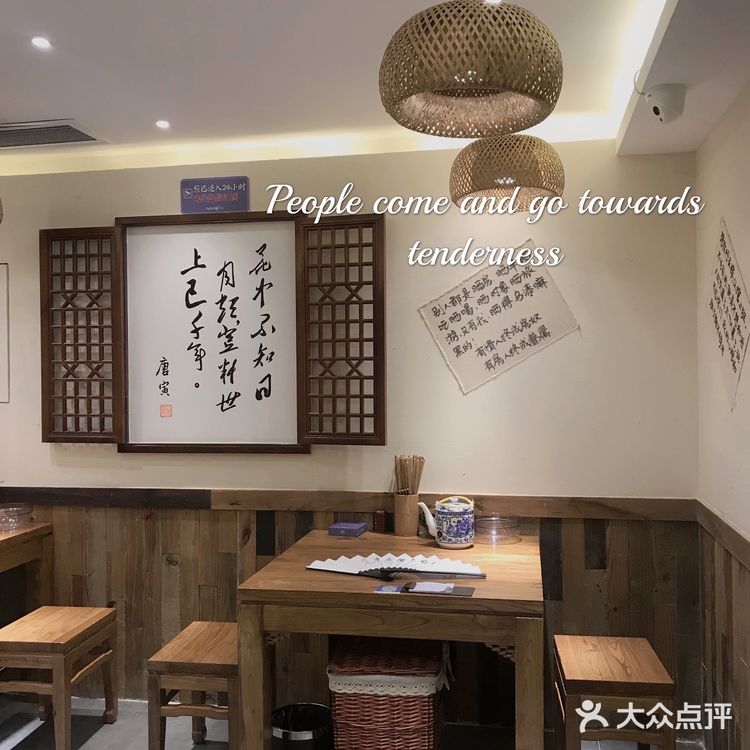 脸盆辣么大｜从魔都火到深圳的川菜馆