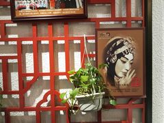 -京城小江南·北京烤鸭·江南土菜·白鱼(中关村店)
