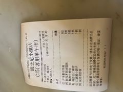 -南小馆(迪士尼小镇店)