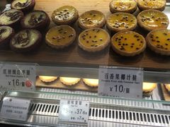 -芳叔(东方宝泰店)