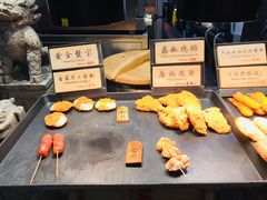 -和府捞面(天河领展广场店)
