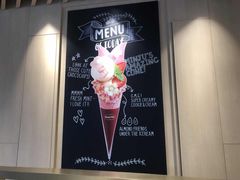 -哈根达斯(绍兴银泰店)