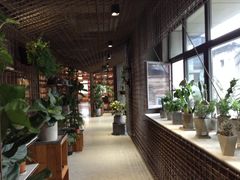 -PAGEONE(北京坊店)