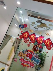 点击看大图 -芳朵美容养生SPA