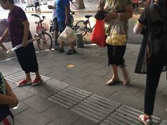 -袁大头包子(光华路店)