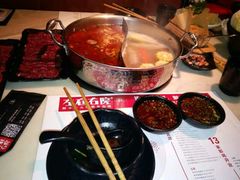 -左庭右院鲜牛肉火锅(新梅广场店)