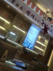 -蕾特恩祛痘•皮肤管理