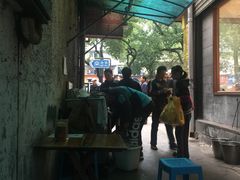 -五娭毑臭豆腐(黄兴南路店)