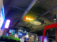 -溏心风鲍港式打边炉(余英坊店)