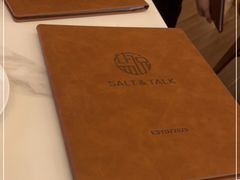 -盐说·西式餐酒馆(光明万达店)