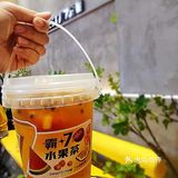 沈阳探店|7分甜终于来沈阳了！杨枝甘露yyds！