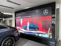 -上海德星奔驰(江杨南路店)