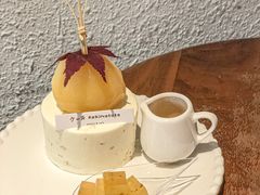 -Kekimatata 生日蛋糕·烘焙教学