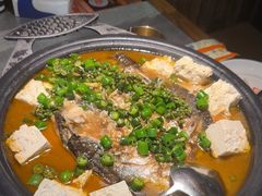-探鱼·鲜青椒爽麻烤鱼(天河优托邦店)
