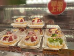 -味多美蛋糕(八大处店)