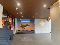 -绿杨春·淮扬宴(庐山路店)