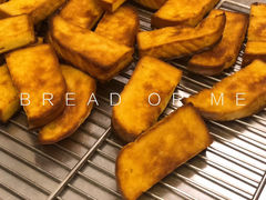 -面包与我Bread Or Me(长城汇店)