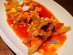 松鼠桂鱼-人和馆·上海菜(肇嘉浜路店)