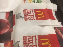 -麦当劳(怡景店)