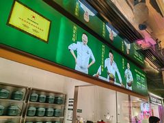 -费大厨辣椒炒肉(太平老街店)