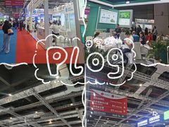-国家会展中心（上海）虹馆EH