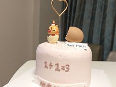 -Dark Horse·黑马蛋糕·低脂·低糖淡奶(金匙望湖大厦店)