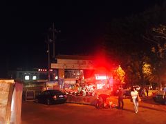 -毕家疃综合市场