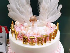 -红跑车HPCBAKERY(汉商店)