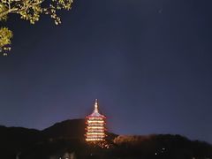 -杭州西湖柳莺里酒店