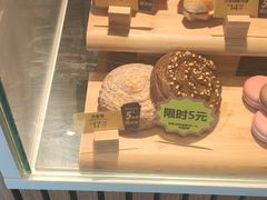 -麦当劳(伟城广场店)