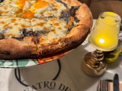 -IL TEATRO 精品意大利餐厅