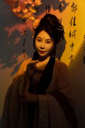 -雅极坞国潮SPA轻养馆