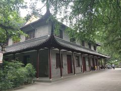 -伯先公园