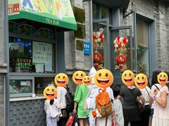 -吴裕泰茶庄(前门大街店)