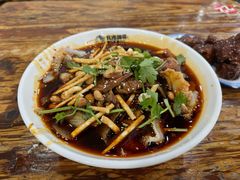 雨田肺片-雨田饭店