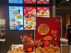 -麦当劳(豫园店)