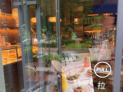 -BAKER&SPICE(祥云小镇店)