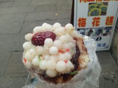-朱记小郑酥烧饼(建康路店)