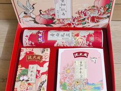 -沈大成(南京东路店)