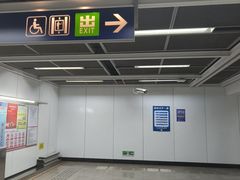 -徐州羊肉汤(中圣街店)