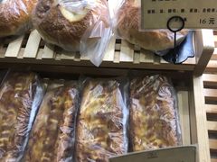 金枪鱼包-安上烘焙 ENCHANTE(世纪汇店)