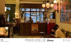 门面-IMUSE BARBER SHOP
