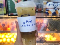 -茶百道(太平门直街店)