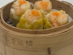 -幸运楼(北京路店)