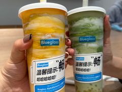 -Blueglass酸奶(财富购物中心店)