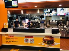-麦当劳(温州人民路店)