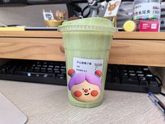 -Yee3·三号椰(南桥百联店)