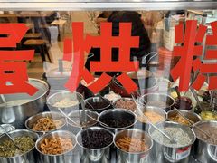 -贺记蛋烘糕(文庙西街店)